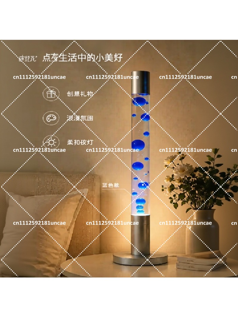 125cm Floor Jellyfish Lava Lam - Ambient Lighting Decor For Room recension och pris
