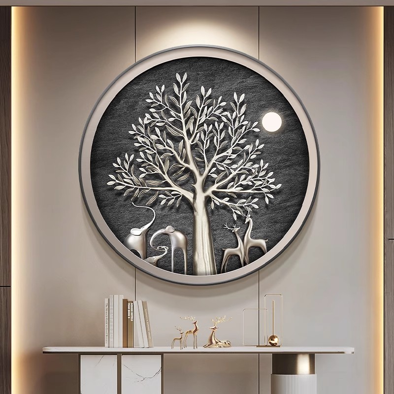 Elephant-themed circular porch - Elements Lighting Decor recension och pris
