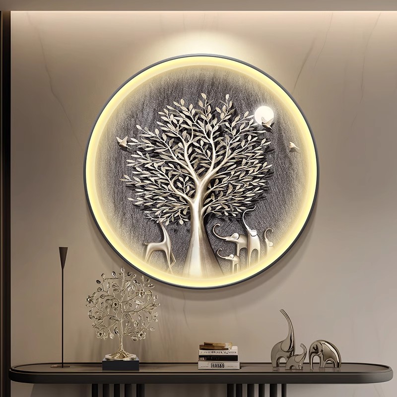 Elephant-themed circular porch - Elements Lighting Decor recension och pris