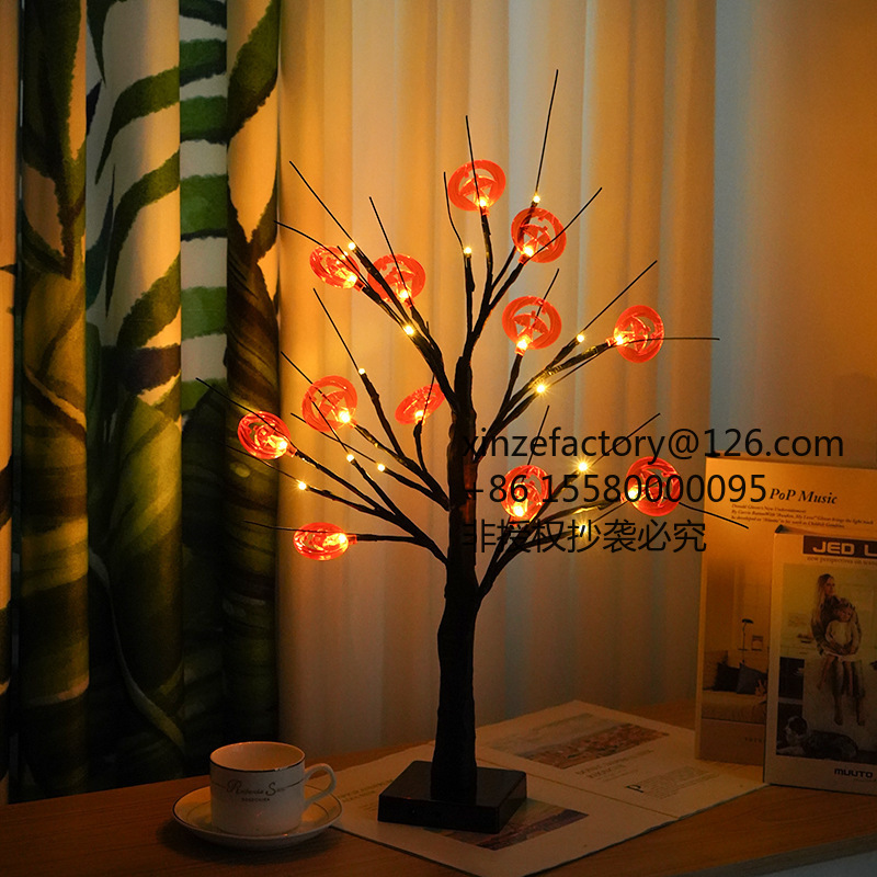 Factory Direct 2026 Top RatedC - Elements Lighting Decor recension och pris