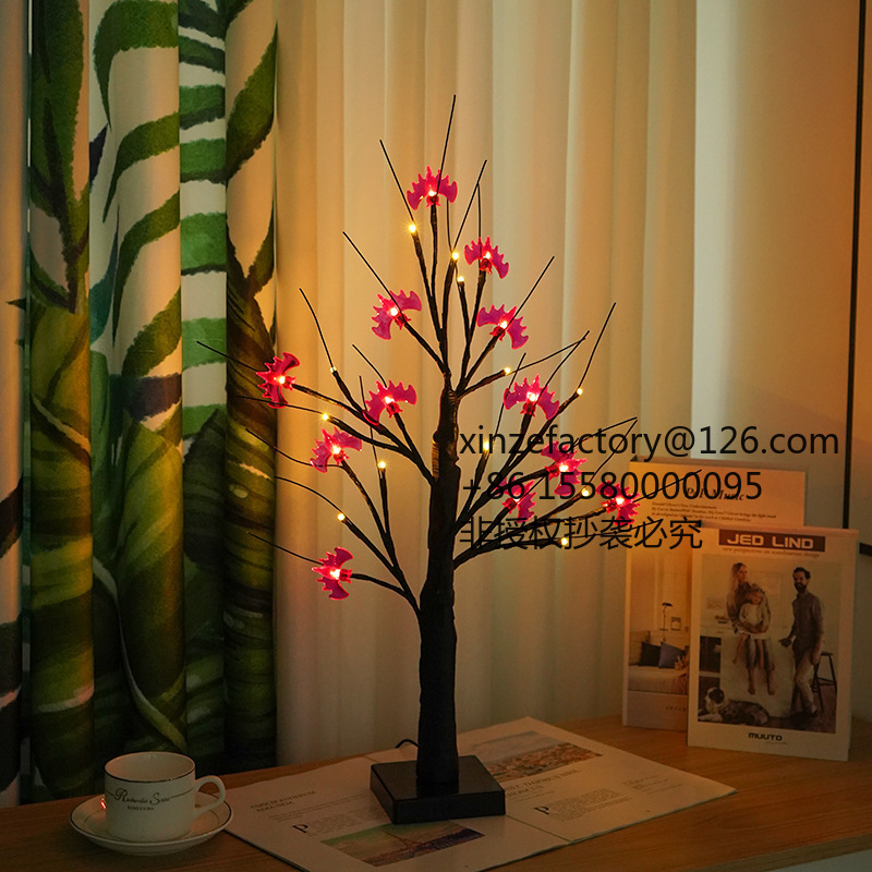 Factory Direct 2026 Top RatedC - Elements Lighting Decor recension och pris