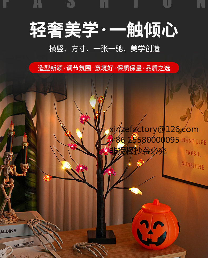 Factory Direct 2026 Top RatedC - Elements Lighting Decor recension och pris
