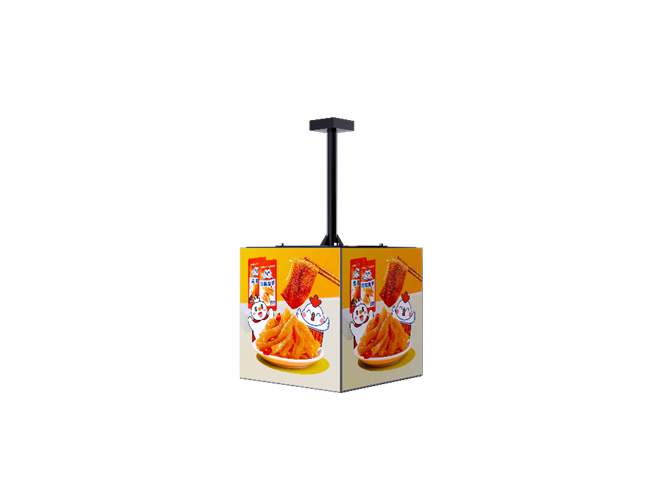 Signgic Hoisting 5-Sided Cube  - Restaurant Lighting Decoration recension och pris