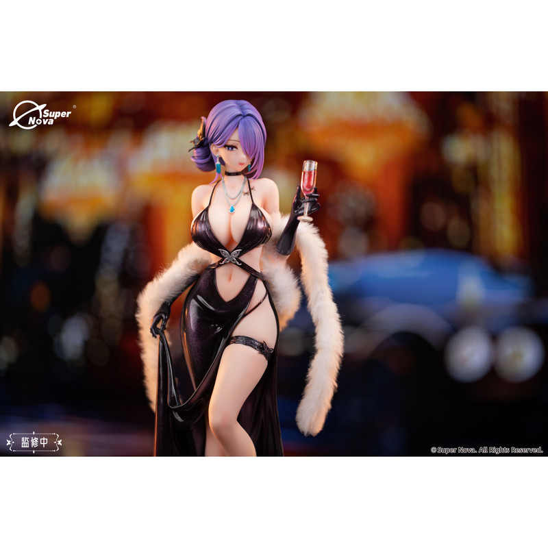 In Stock Super Nova 1/6 Biya D - Nova Decor & Lighting Vase recension och pris