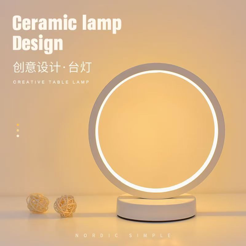 20CM LED Simple Circular Ring  - Lighting Table Decor recension och pris