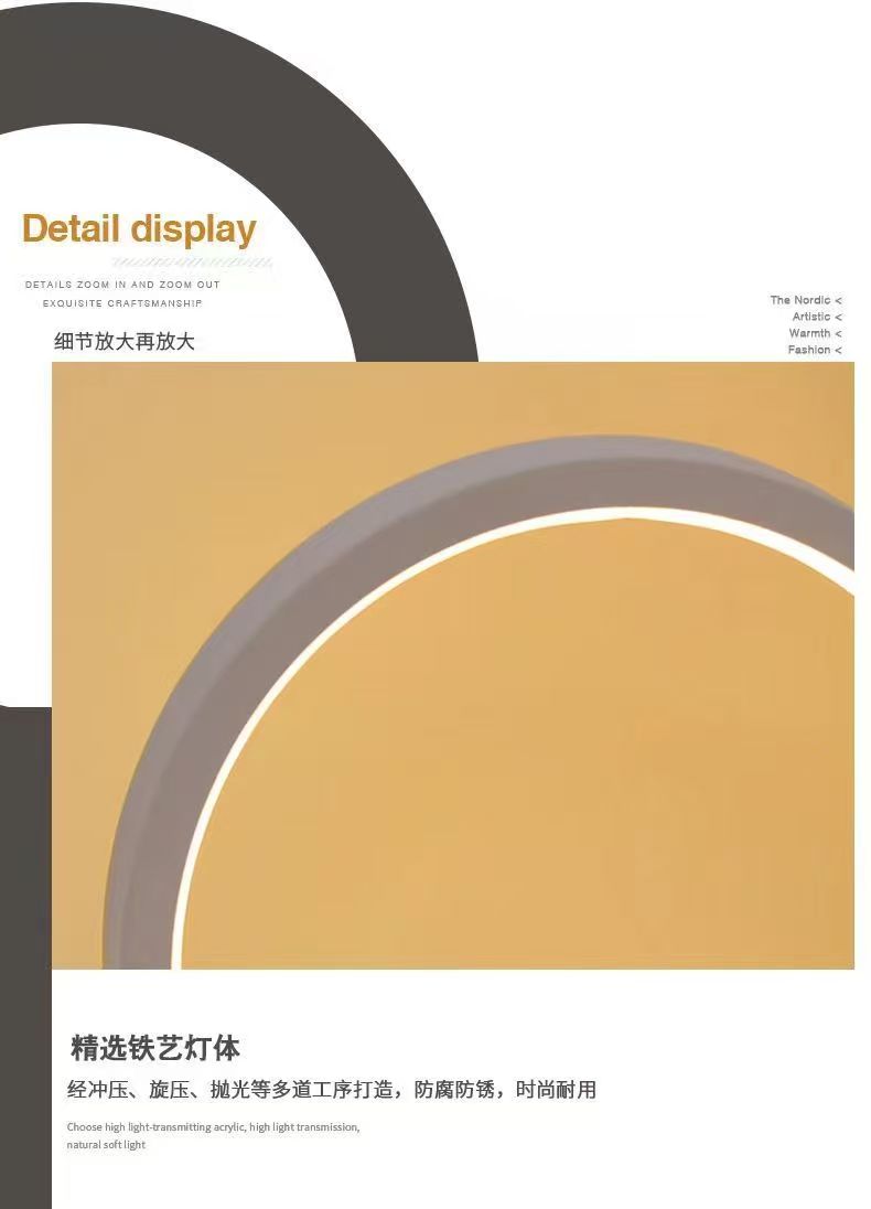 20CM LED Simple Circular Ring  - Lighting Table Decor recension och pris