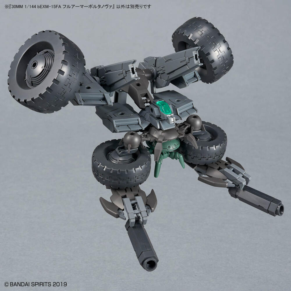 In Stock BANDAI 30MM 1/144 bEX - Nova Decor & Lighting Vase recension och pris