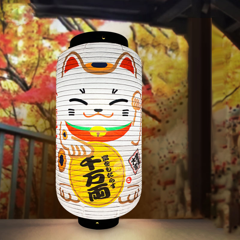 Japanese Style Lucky Cat Paper - Restaurant Lighting Decoration recension och pris