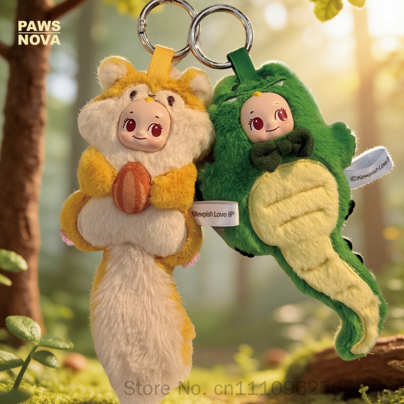 Paws Nova Authentic Official K - Nova Decor & Lighting Vase recension och pris
