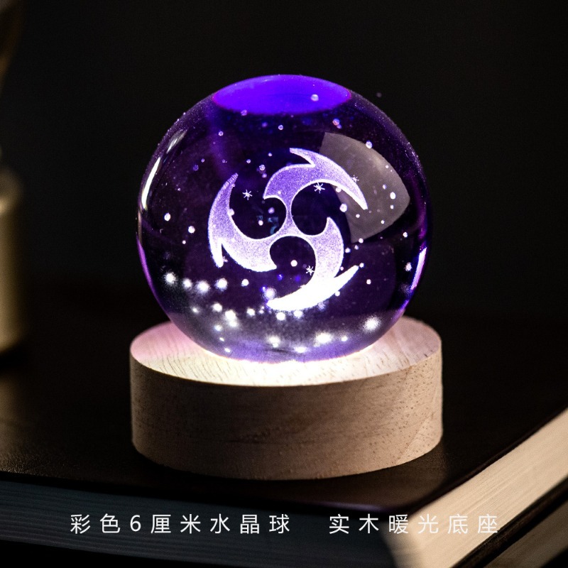 2026 New Genshin Impact 6cm 4c - Elements Lighting Decor recension och pris