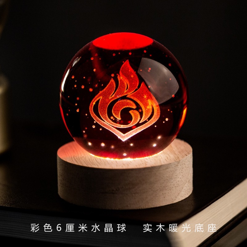 2026 New Genshin Impact 6cm 4c - Elements Lighting Decor recension och pris